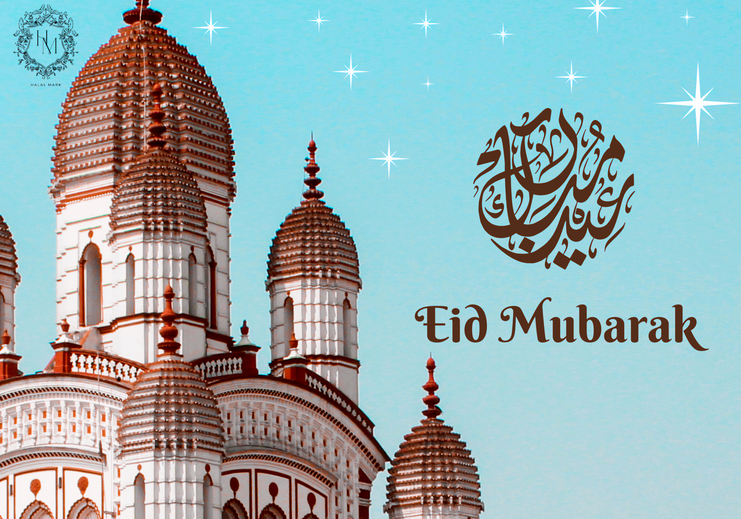 Eid Mubarak Greeting Card