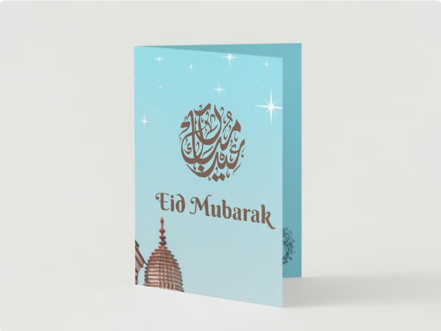 Eid Mubarak Greeting Card