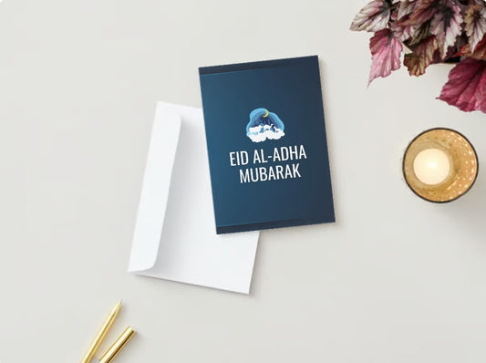 Eid al Adha Mubarak!